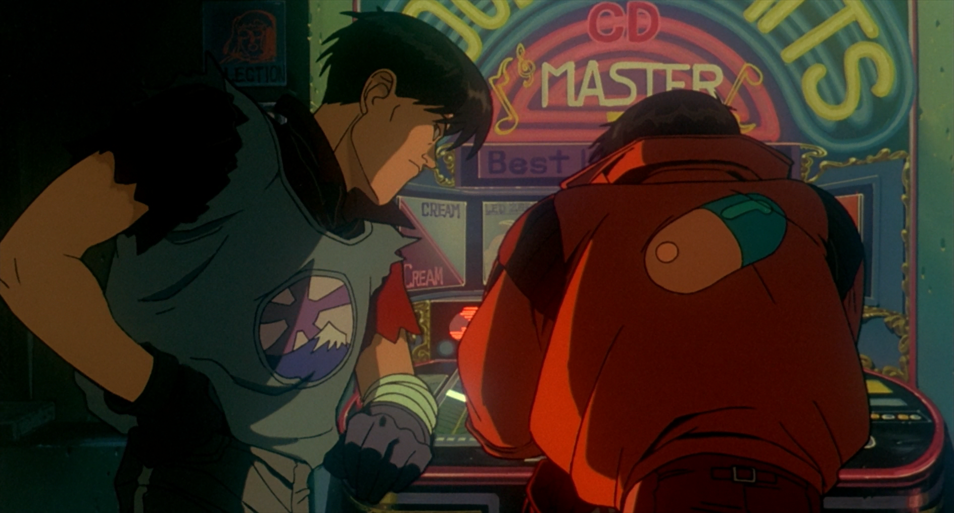 Akira (Anacrónico Fansub)